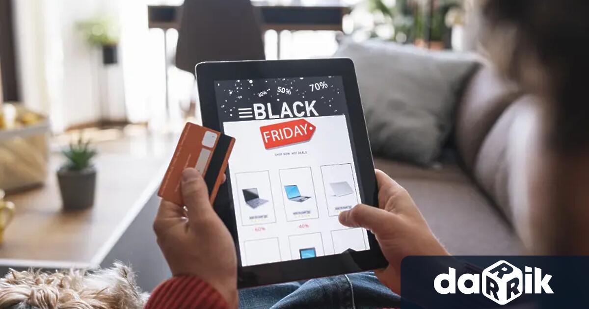 През тази година българските потребители се очаква да похарчат над