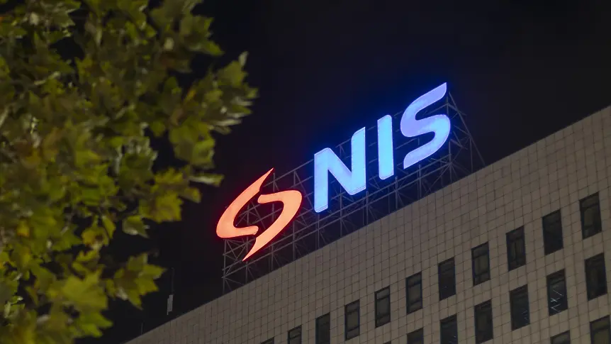Сръбската компания NIS също получава отсрочка на санкциите