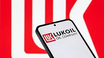 Днес влизат в сила американските санкции срещу „Лукойл“ и „Роснефт“