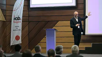 Конференцията IAB Digital Day 2025 привлече близо 200 професионалисти с фокус върху AI, автоматизацията и бъдещето на дигиталния маркетинг
