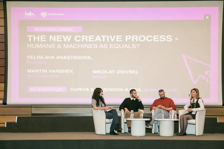  Конференцията IAB Digital Day 2025 притегли близо 200 експерти с фокус върху AI, автоматизацията и бъдещето на цифровия маркетинг 