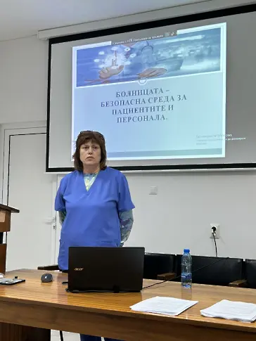 Oбучение за безопасна болнична среда се проведе в МБАЛ „Д-р Иван Селимински-Сливен“