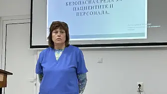 Oбучение за безопасна болнична среда се проведе в МБАЛ „Д-р Иван Селимински-Сливен“