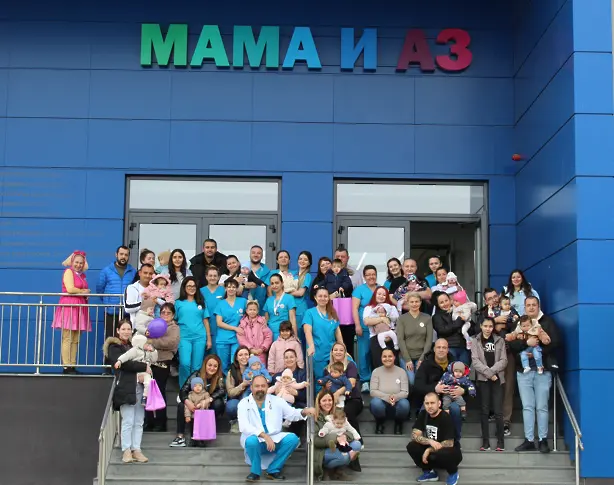 ,Мама и Аз‘ събра недоносени деца от цялата страна за втори път на детски празник