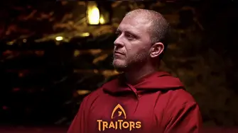 Трейтърс: Венци Венц избра честта пред финала! 