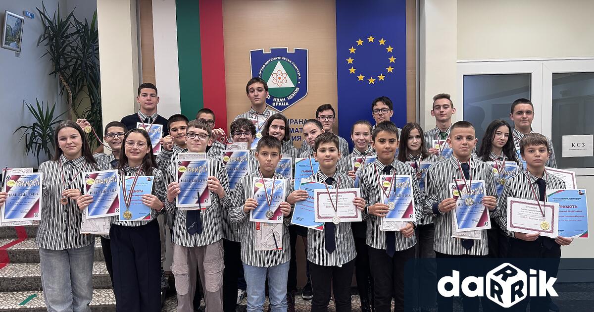 Днес бяха наградени най добре представилите се ученици от ППМГ Акад