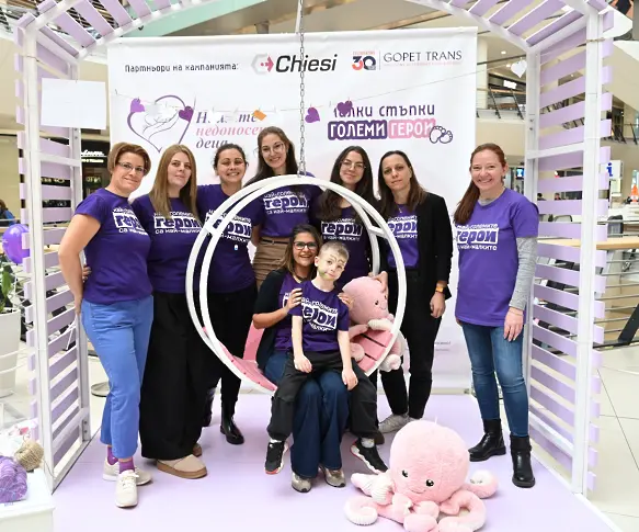 Националната инициатива „Малки стъпки на големи герои“ обедини хиляди в подкрепа на преждевременно родените деца