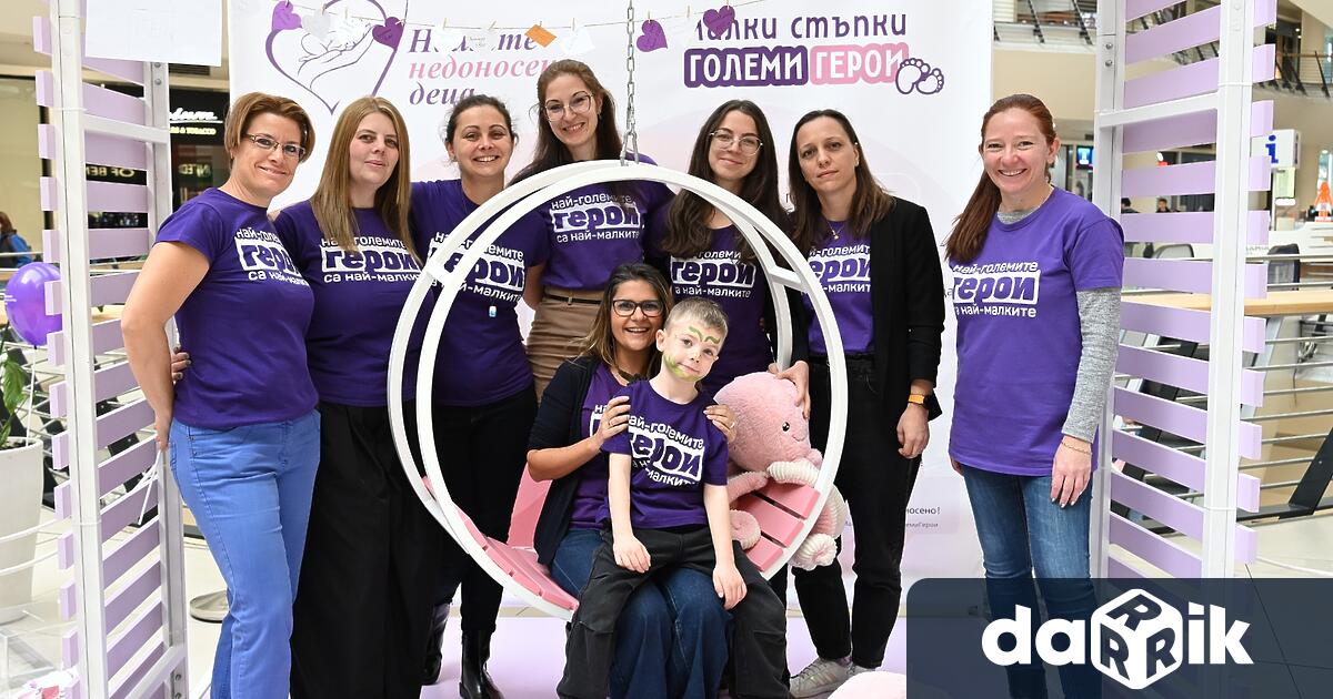 Националната инициатива Малки стъпки на големи герои организирана от Фондация