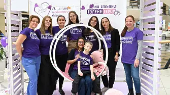 Националната инициатива „Малки стъпки на големи герои“ обедини хиляди в подкрепа на преждевременно родените деца
