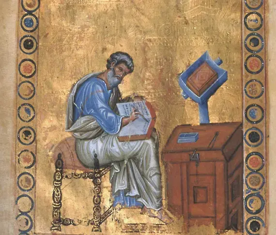  Църквата почита днес Свети апостол Матей