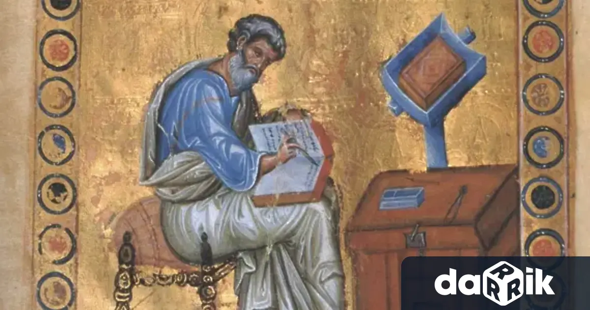 На16 ти ноември Православната църква отдавапочит къмсв апостол и евангелист Матей