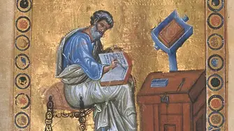  Църквата почита днес Свети апостол Матей