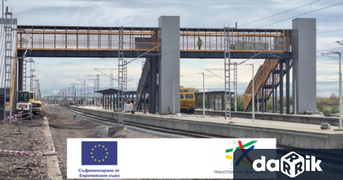 Инфраструктурата около гарата в Скутаре на около 20 км от