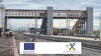 ЖП инфраструктура в Пловдивско се преобразява с 300 млн. лв.