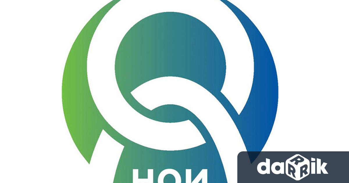 Служителите на Националния осигурителен институт излизат на протест днес Демонстрацията