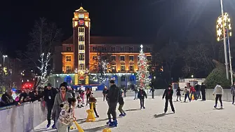 Ледената пързалка в Плевен отваря врати на 1 декември 