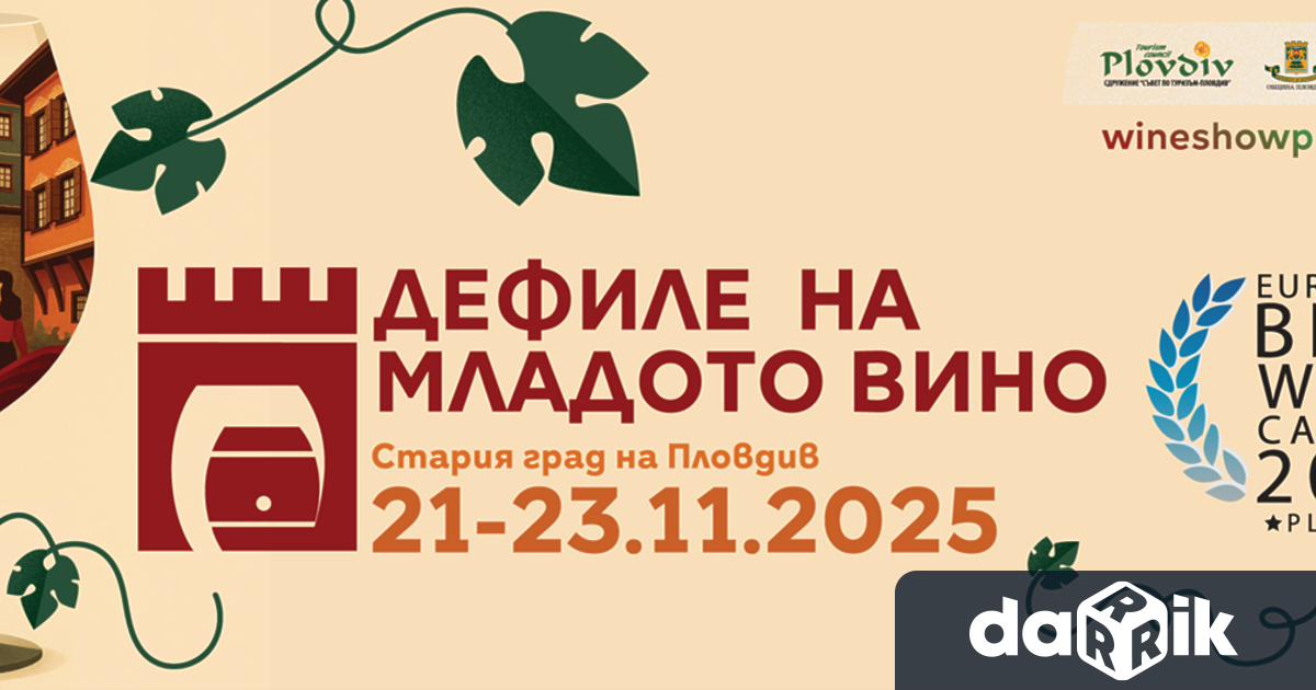 По калдъръмените улички пазещи атмосферата на отминали епохи под магичното