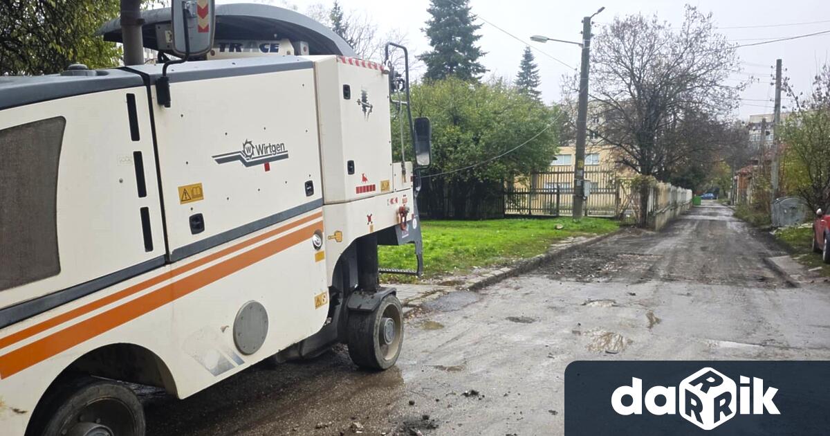 Преасфалтиране на ул Бузлуджа в района на жк Мара Денчева