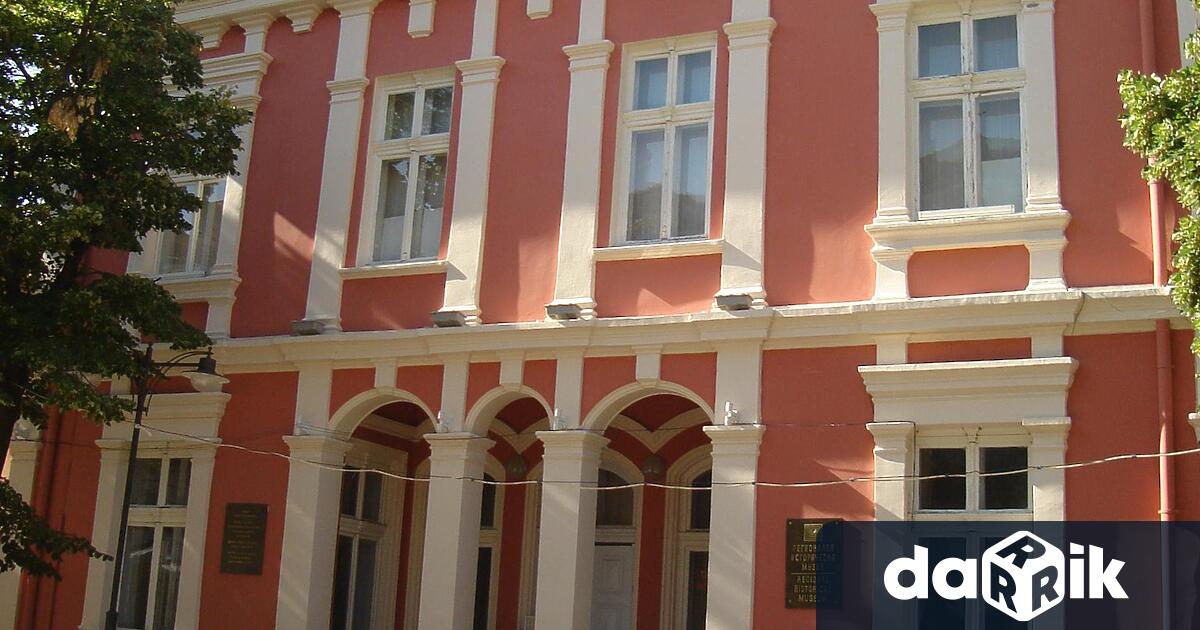 В Регионалния исторически музей Д р Симеон Табаков в Сливен бе