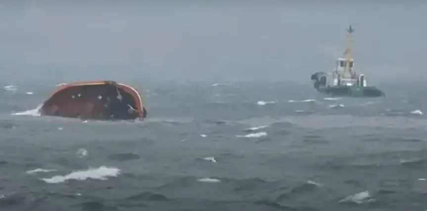 Руски моряк почина след отравяне на танкер край Истанбул