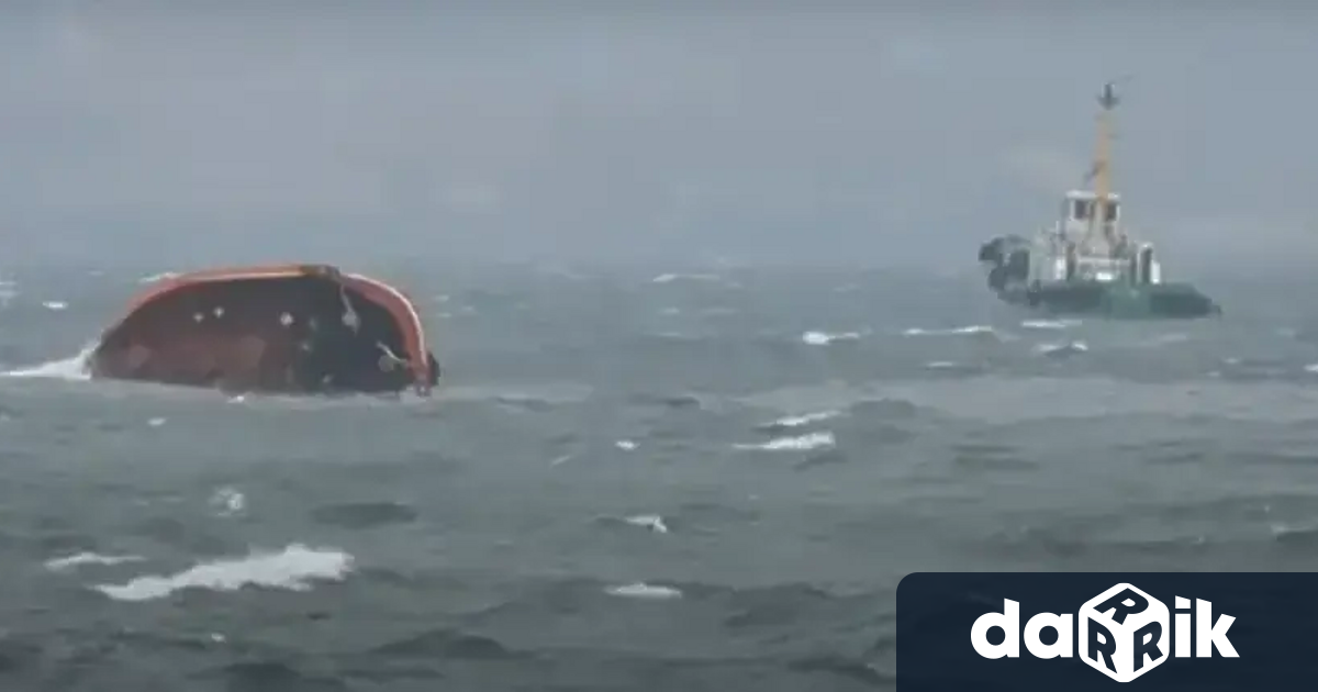 Един руски моряк е починал а други двама са изпратени