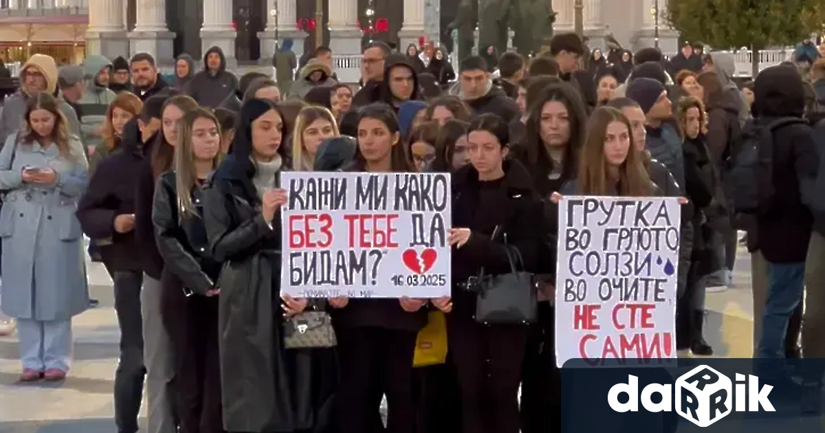 В Скопие започва съдебният процес за трагедията в Кочани от