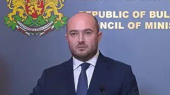 България е наваксала изоставането в реформите в правосъдието