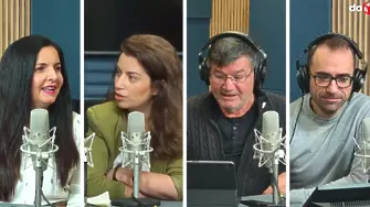 Българският бизнес - свидетел на най-голямото разнообразие от поколения в офиса досега