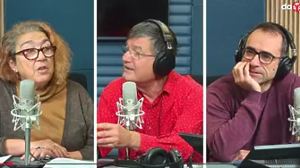 Хермина Азарян - за юбилия на Руси Чанев