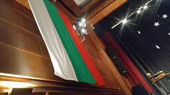 Приемат предложения за номинации на най-добри спортисти на Сливен 