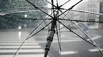 Жълт код за значителни валежи днес