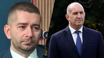 Слави Василев: Президентът Румен Радев ще управлява България!