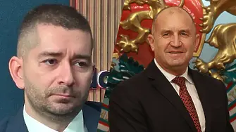 Слави Василев: Президентът толкова добре си е постлал…