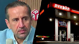 Харизанов: Не се очертава криза с горивата!