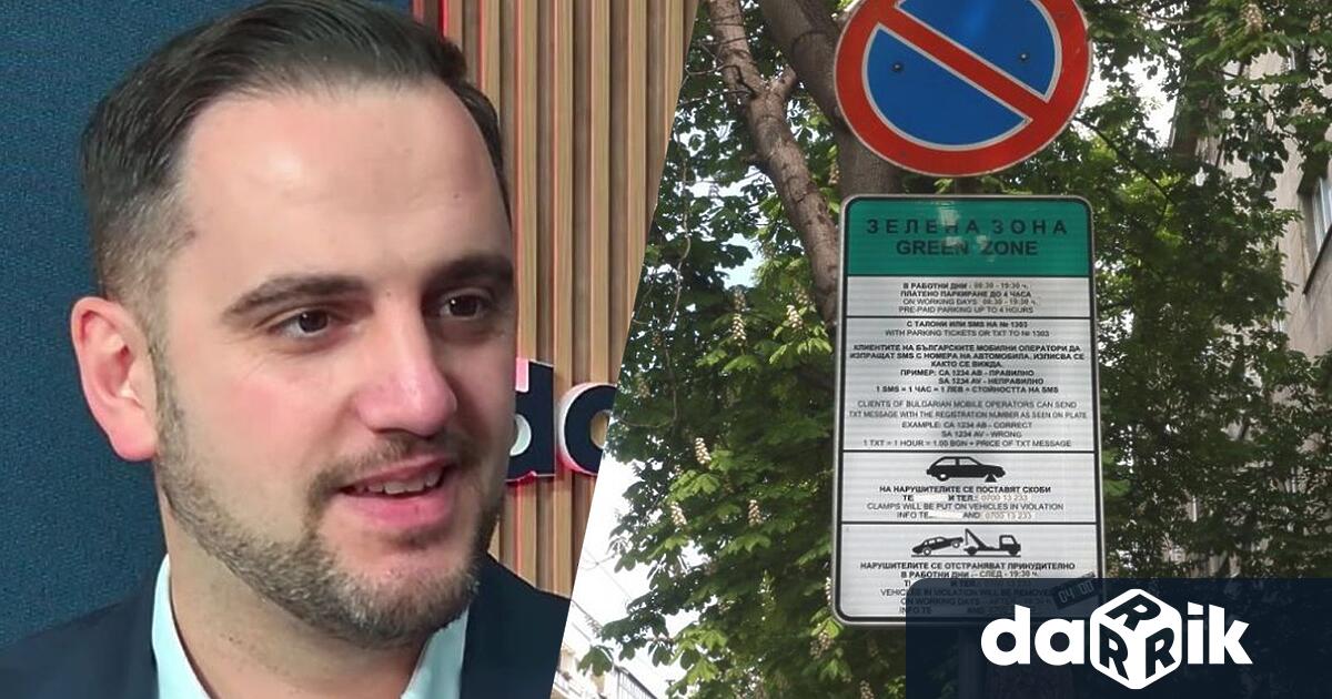 Председателят на Столичния общински съвет Цветомир Петров бе специален гост