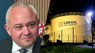 Демерджиев: Може да използват „Лукойл“, за да се облагодетелстват едни и същи хора!