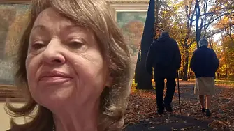 Христова: Повече от 20 години се дават коледните добавки, а те никога не са били в бюджета!