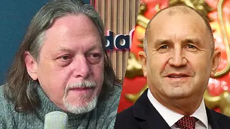 Алгафари: Заради Радев се присмиват на България!