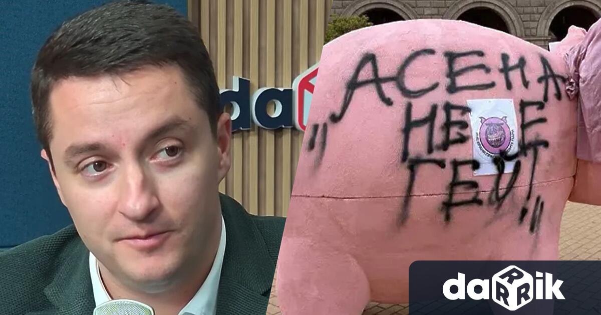 Народният представител от ПП ДБ Явор Божанков бе специален гост в