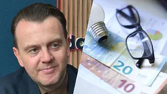 Ганев: Ние от ИПИ създадохме алтернативен бюджет! Бюджет 2026 не е единственият възможен!