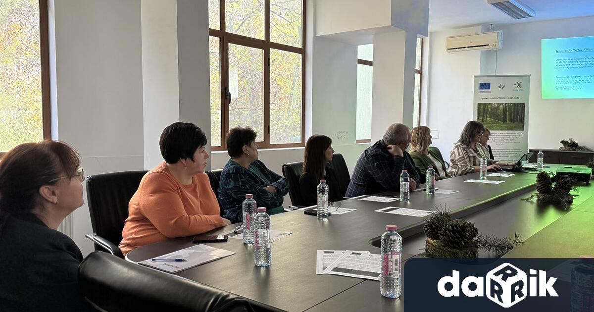 В сградата на Югоизточното държавно предприятие ДП – Сливен се