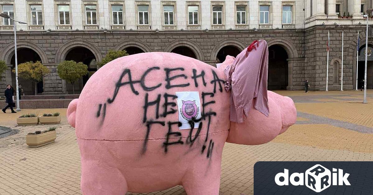 Рано сутринта преди обявения за днес протест против задържанетозад решетките