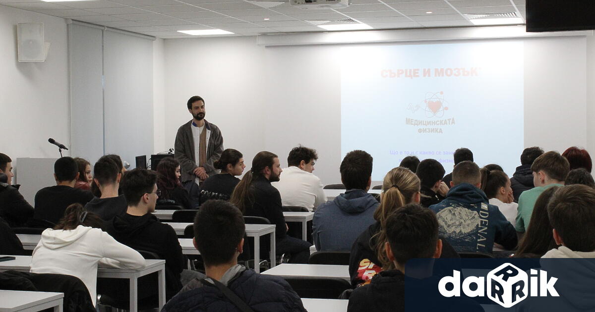 Уникалната апаратура в Сърце и Мозък’ както и работата с
