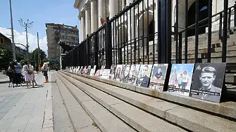 Сдружение “Ангели на пътя”: Обект сме на масирана атака в социалните мрежи