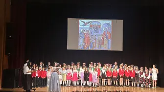 Деца пяха и танцуваха в благотворителен концерт за родилното отделение на МБАЛ "Д-р Иван Селимински-Сливен"
