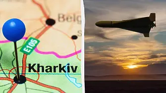 Масирани руски удари с дронове взеха 4 жертви и раниха 17 души в Харков