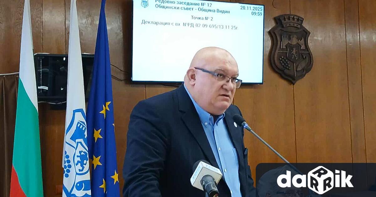 Местната власт на Видин изпрати декларация срещу забавянето на изгражданена