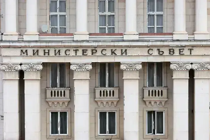 Коледните добавки за пенсионерите са в дневния ред на днешното заседание на МС