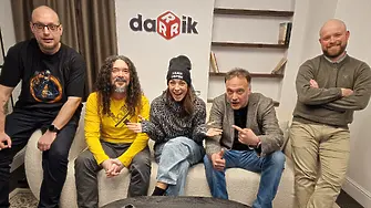 Ти си знаеш, Силвия Петкова