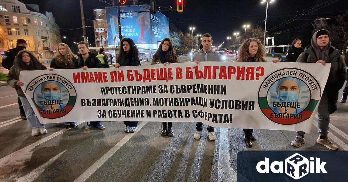 Приключи протестът на медиците в София движението на Орлов мост